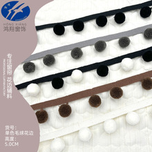 5CM������߅ë��ë�����ֹ�diy�Ʒ�����ɫë�q���߅�b��[