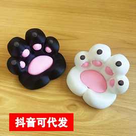 创意猫爪装饰品可爱卡通桌面小摆件手机支架立体环保3D打印工艺品