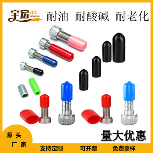 ͸��PVC�zñ���ܽ^�����oñ�ݽz�F���˿ڹ��z���o�׼Ҿ߷��o��