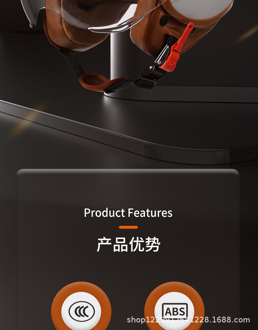 3C Certified Mustang Electric Vehicle Helmet for Men and Women, All-Season Autumn and Winter Warm Retro Motorcycle Full-Face Helmet, Half Helmet
