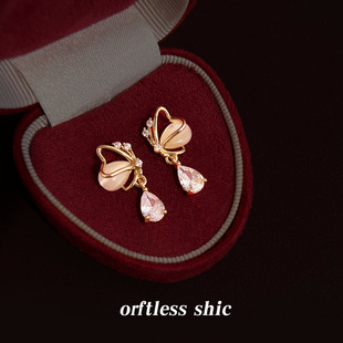 ΢��ʯ����~��y��14K����؈��ʯ���Ů���n���sins����h