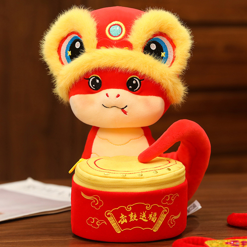 (2개) 뱀 마스코트 인형의 해 공 드럼 뱀 봉제 장난감 인형 조디악 뱀 푸 가방 뱀 인형 연례 회의 선물 로고