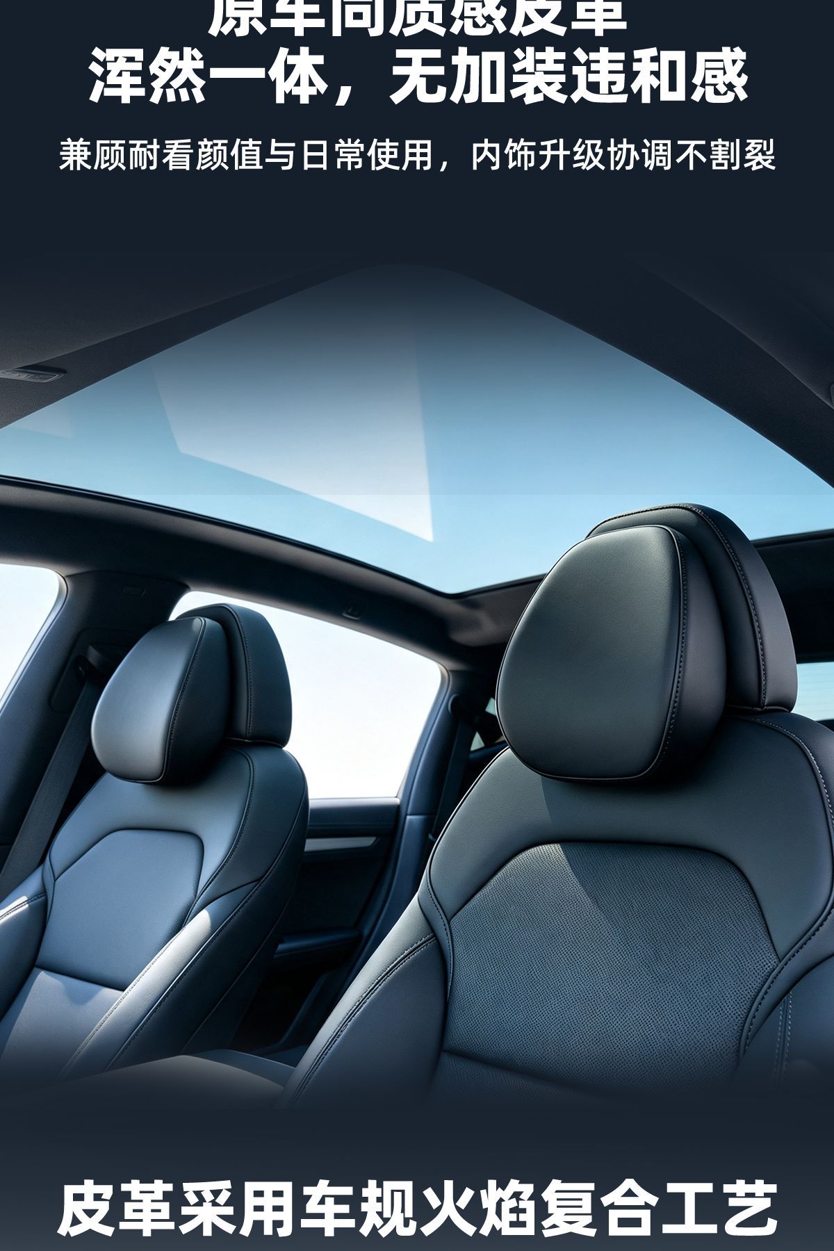 Tesla-specific car headrest, Nappa leather neck pillow, car seat cushion, car modification accessory, original car adjustment, soft pillow