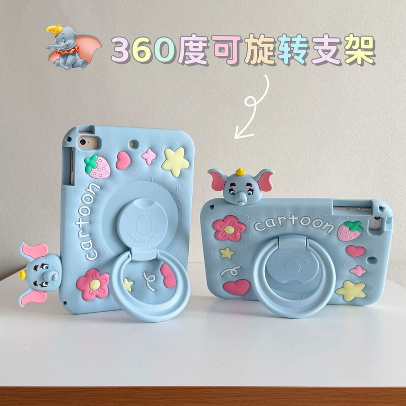 Suitable for iPad 10 cartoon 11inch protective case with rotating stand 10.2 Apple Dumbo mini tablet case Suitable for iPad 10 cartoon 11inch protective case with rotating stand 10.2 Apple Dumbo mini tablet case