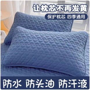 2024 New Anti-Slobber Oil-Filled Cotton Pillowcase Single Household Pair Full Head Cover 48Cmx74Cm