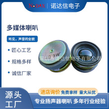 ����40MM���PU߅ȫ�l�{�{��С������� 4�W3�߈A�ζ�ý�w�P��