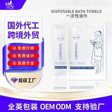 �羳����OEMһ����ë��ԡ���Ƶ���Ʒ���г���Ӻ�ϴ��S��y����