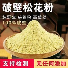 �Ʊ��ɻ���500g�o�����^���Rβ�������ɻ���ԭ�bʳ�� ���]