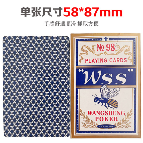 Blue Bee Poker Cards, Full Box of 100 Decks, Directly Shipped by Wangsheng Manufacturer, High-Grade Thickened Upgraded Version, Durable Playing Cards