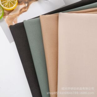 Ӣ��б��]���L�����Ϝ찱����б�y���� �B��ȹ���bŮѝ