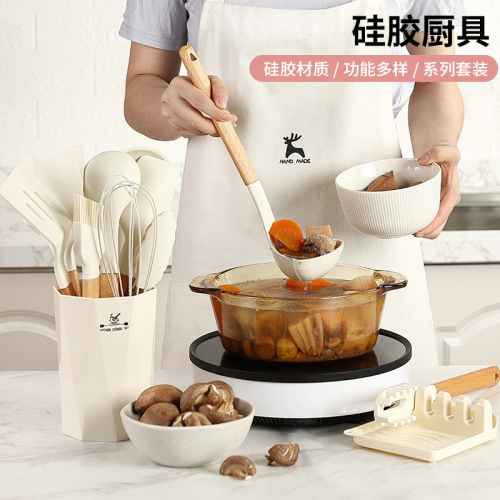 New style wooden handle silicone kitchen utensils 13-piece set for household cooking shovel soup spoon kitchen utensils household silicone kitchen utensils set