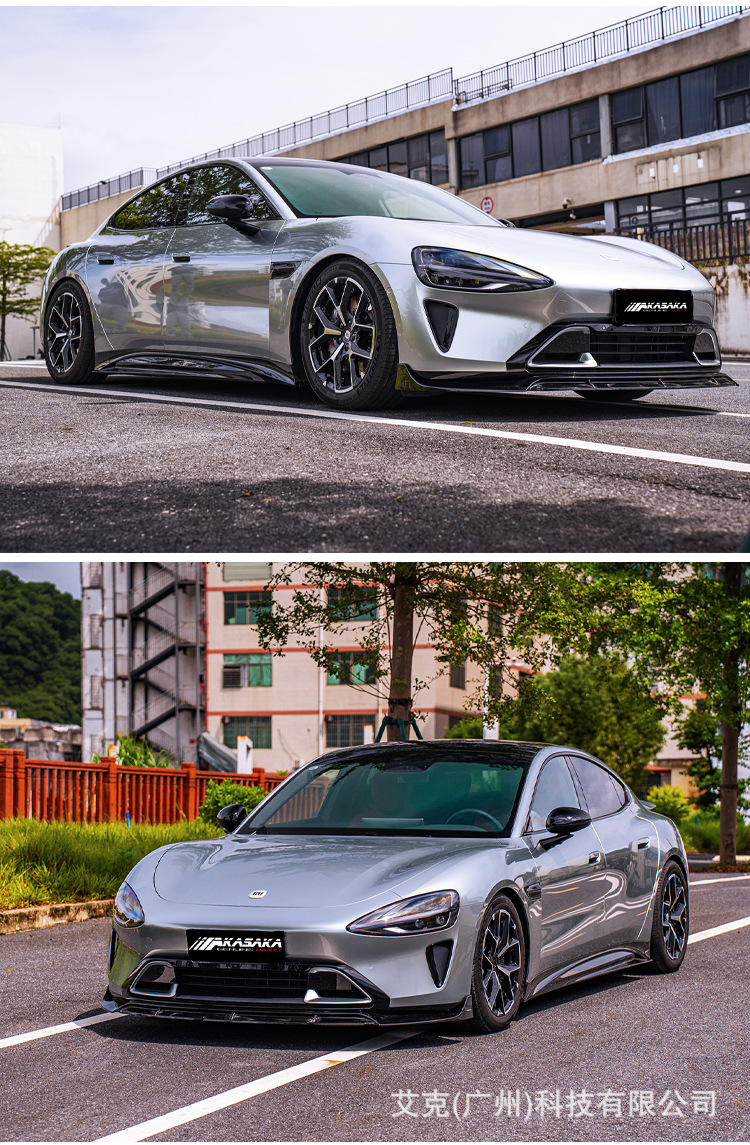 Aksaka Is Suitable for Xiaomi Su7 Modification, Including Ak Body Kit, Front Spoiler, Front Lip, Side Skirts, Rear Spoiler, Rear Lip, and Exterior Accessories