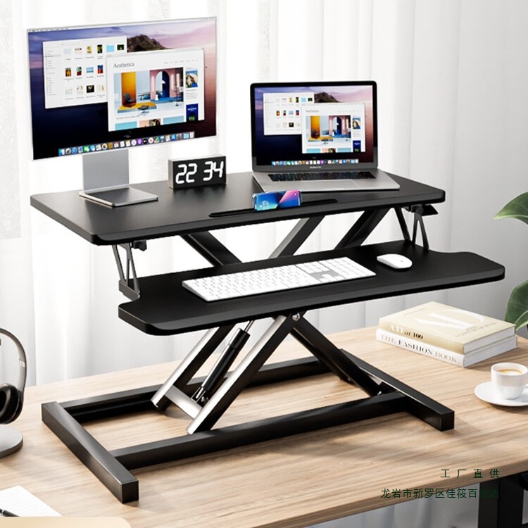 Standing Computer Stand Lifting Desktop Workbench Office Monitor Solid Wood Notebook Adjustable