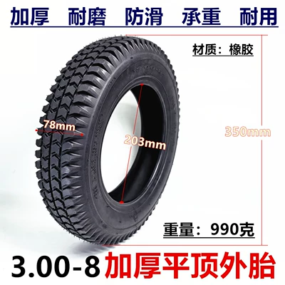 3.00-8 Wheelchair Outer Tire Wei Elektrikli avtomobil şinləri