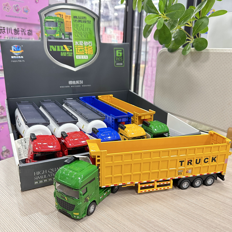 6-Pack of Simulated Inertia Cement Trailer Sand and Gravel Transport Truck Boys and Kidsren's Toys Family Night Market Stalls