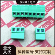 ����̨��DINKLE���PCB���߶���EK508V-02P/03P���5.08MM��ƴ��