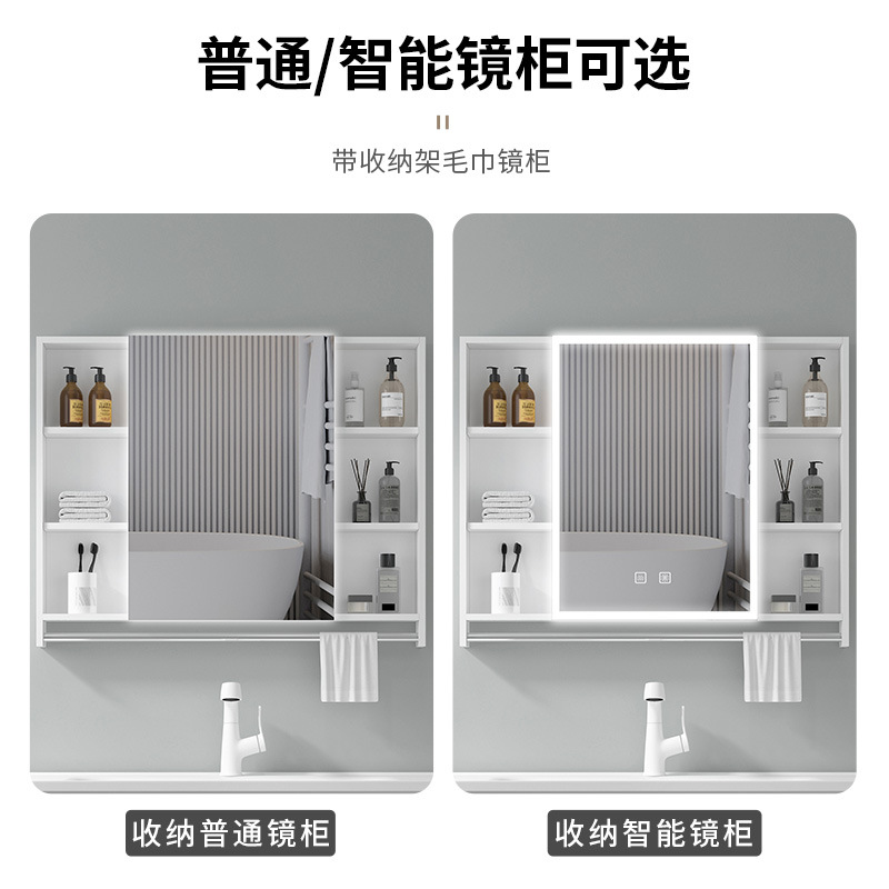 lavabo de balcón tipo piso de abeja lavabo de baño gabinete de lavabo combinado lavabo de lavabo de lavado en todo