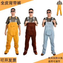 ţƤ늺���ȼ����ĥ������𺸽ӹ������ڱ����o�����b����ȫƤѝ