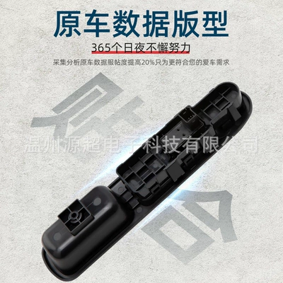 6554.E3 is suitable for Glass lifter