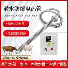 ���ʹ��Iˮ�������ˮʽ늼ӟ��ţ��ˮ��ˮ���͹ްl����ɿ؜�