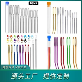 针线缝纫;胸针;DIY服饰