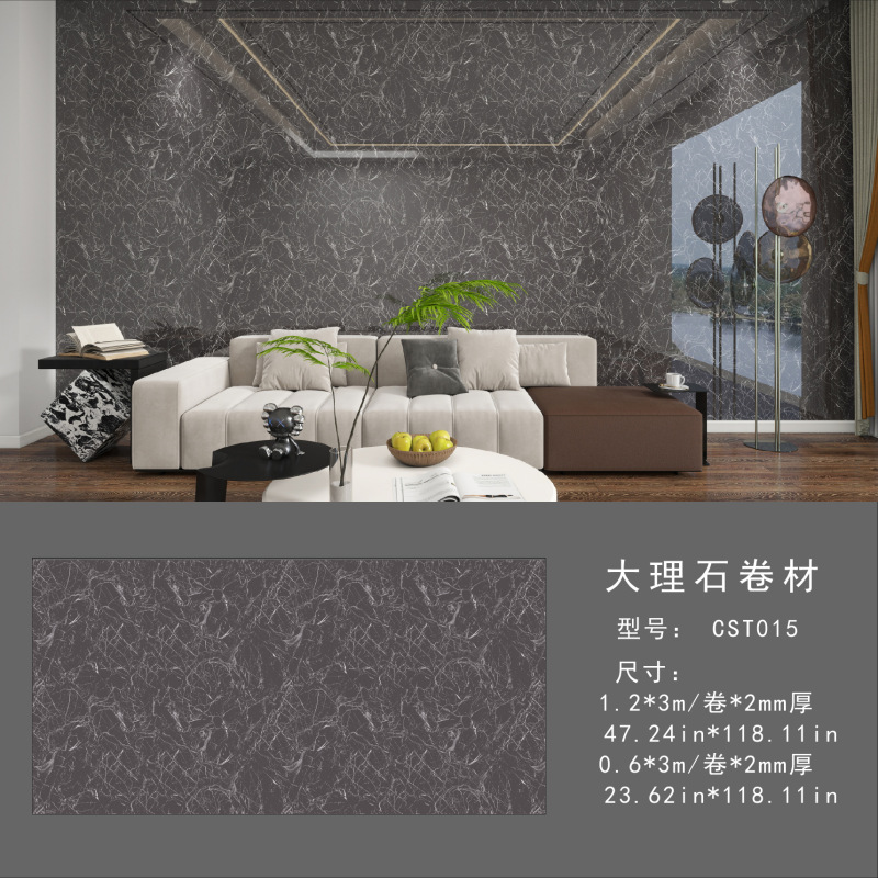 仿大理石3d墙面翻新装饰贴纸防油防水墙纸自粘瓷砖贴跨境外贸|undefined