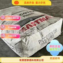 ��˹�� ��ج�Piccotac&trade; 1100 �ͷ�������֬����N��֬