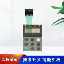 ׃lON PVCቺİINĤ zӡy{늾·