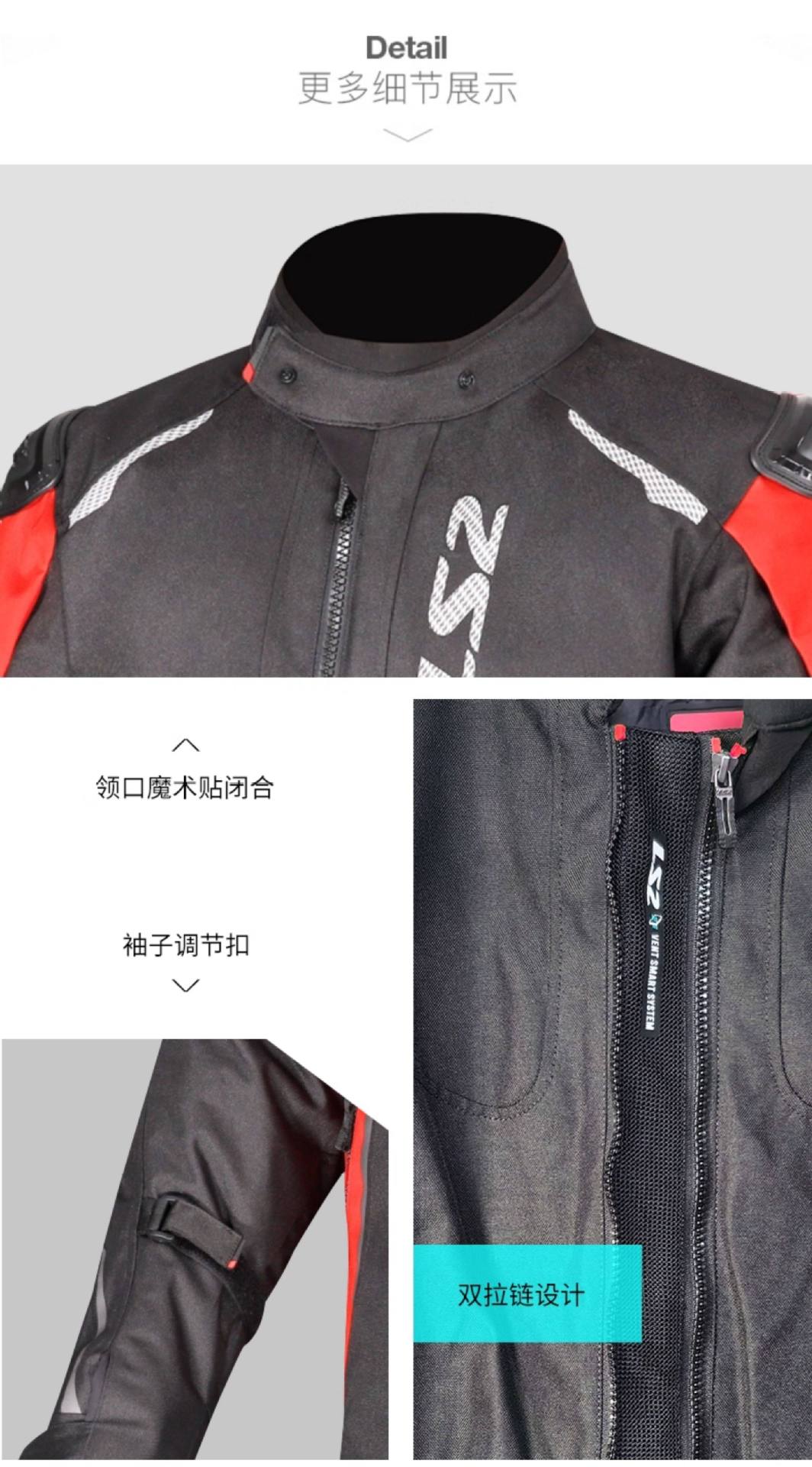 Ls2 Peak Motorcycle Winter Riding Suit for Men, Warm, Breathable, Waterproof, Windproof, Rally Suit, Motorcycle Racing Suit for All Seasons