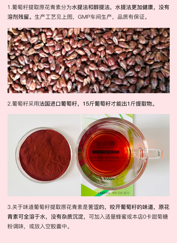 详情哈1(1)_13.jpg