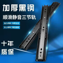 家具五金;门碰、门吸;家具配件