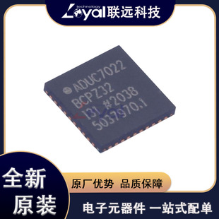 ADUC7022BCPZ32-RL LFCSP-40 ģ�M΢������оƬ ��Ƭ�C ȫ��ԭ�b