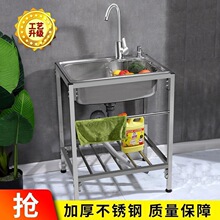 �N�����ײ��P�ˮ���p��Ύ�֧��ˮ��ϴ