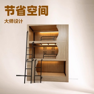 ̫��œ���´��ľ�Y��������������Ӵ����ù�Ԣ���WУ����ߵʹ�