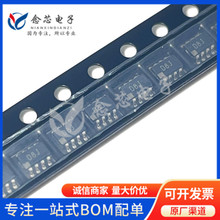 AD5160BRJZ50-RL7 ��ƬSOT-23-8 ���ֵ�λ�� ˿ӡD8J SPI������