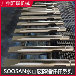 SOOSAN SBϵ�� ˮɽҺ�������N�T�U�ڙC�Vɽ��Ҹ��N�Π����^