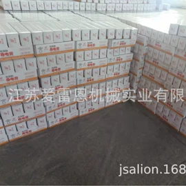 印刷配套设备;丝印机;晒版机