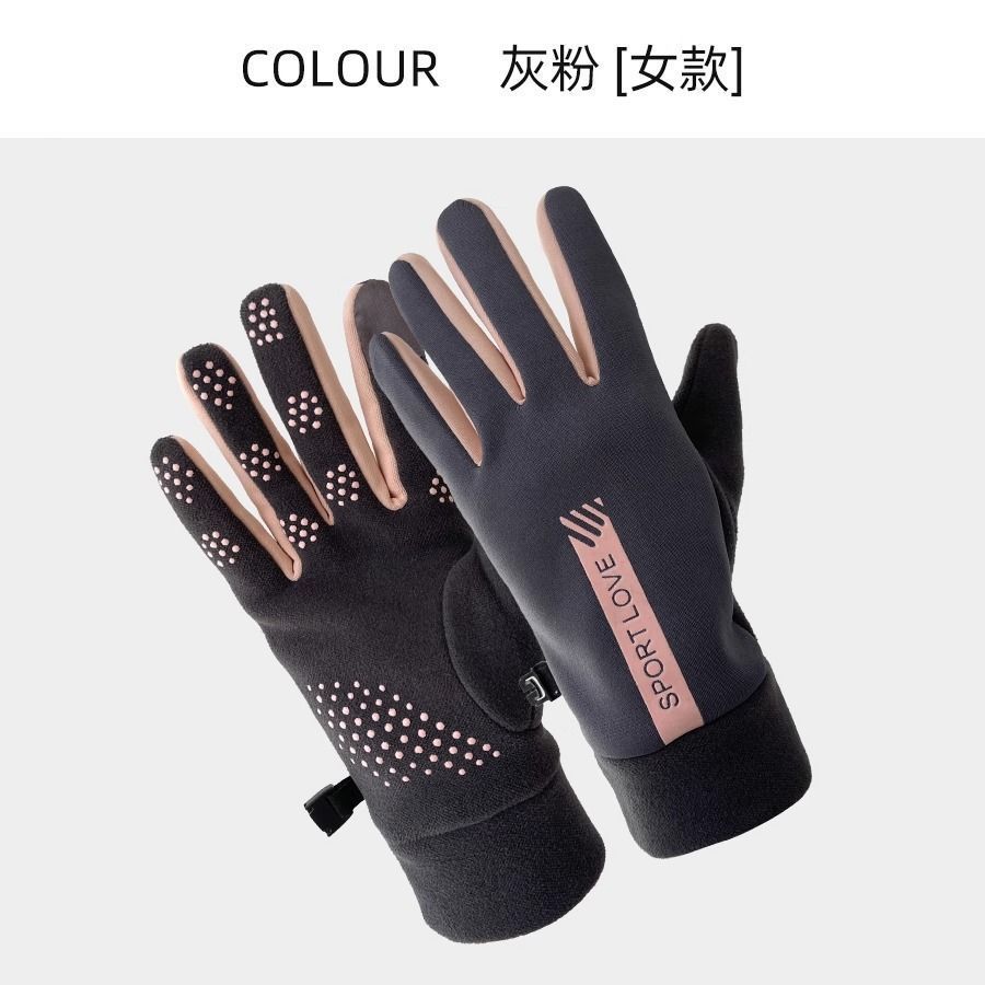 그레이 핑크 고품질 (여성 모델)