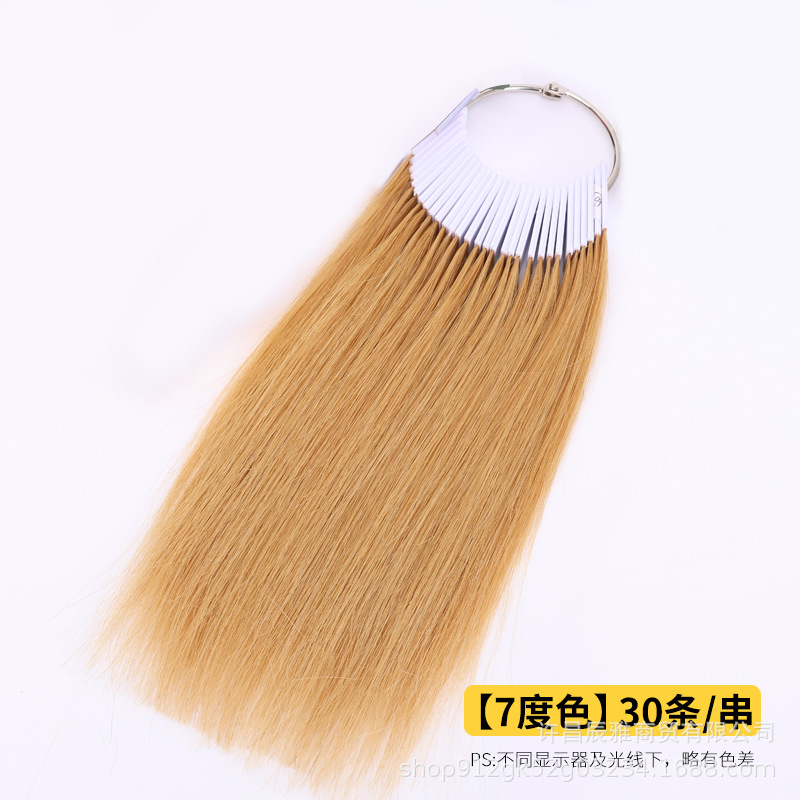 Pelo pelo Pelo paquete teñido prueba pelo corte pelo estudiantes especial pelo teñido práctica cepillo color placa