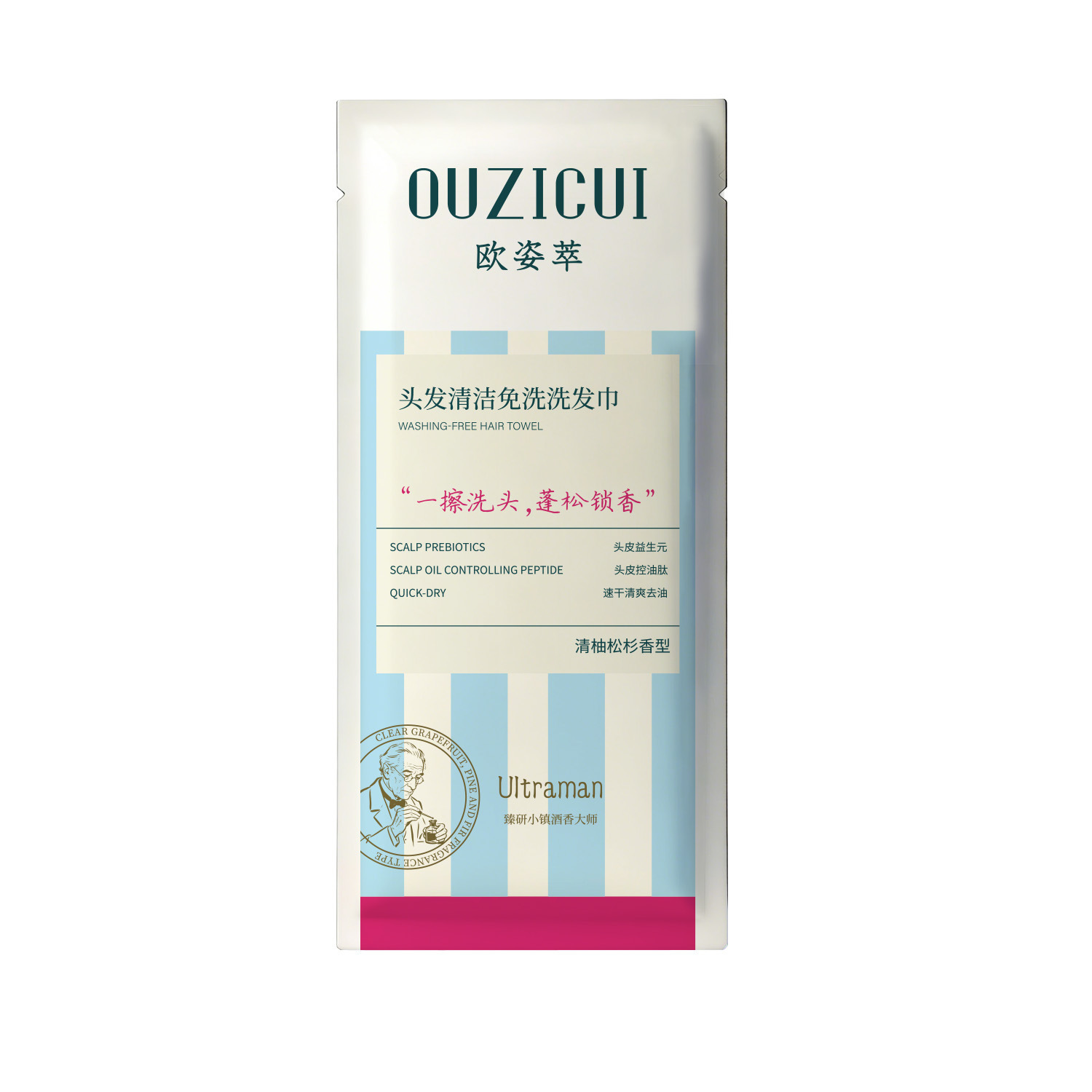 Xampú sin lavado portátil, control de aceite, limpio y fluido, limpio y duradero.