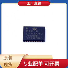 PIC18LF47K40-E/MV QFN-40-EP XPC823ECVR66B2 XIO2001IZWSR XRCG