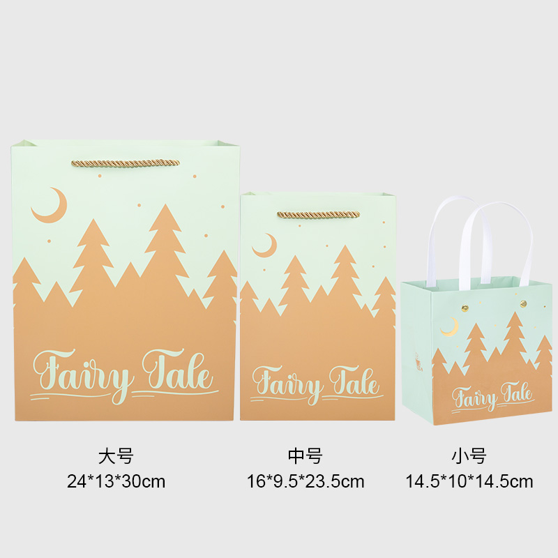 Bolsas de regalo Fangsen Garden bolsas de mano bolsas de regalo cosméticas bolsas de embalaje bolsas de regalo de cumpleaños bolsas de regalo de mano boda