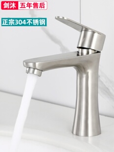 ����ˮ���^�����ö���һ�l���gϴĘ��ϴ����̨��������ԡ�ҳ�