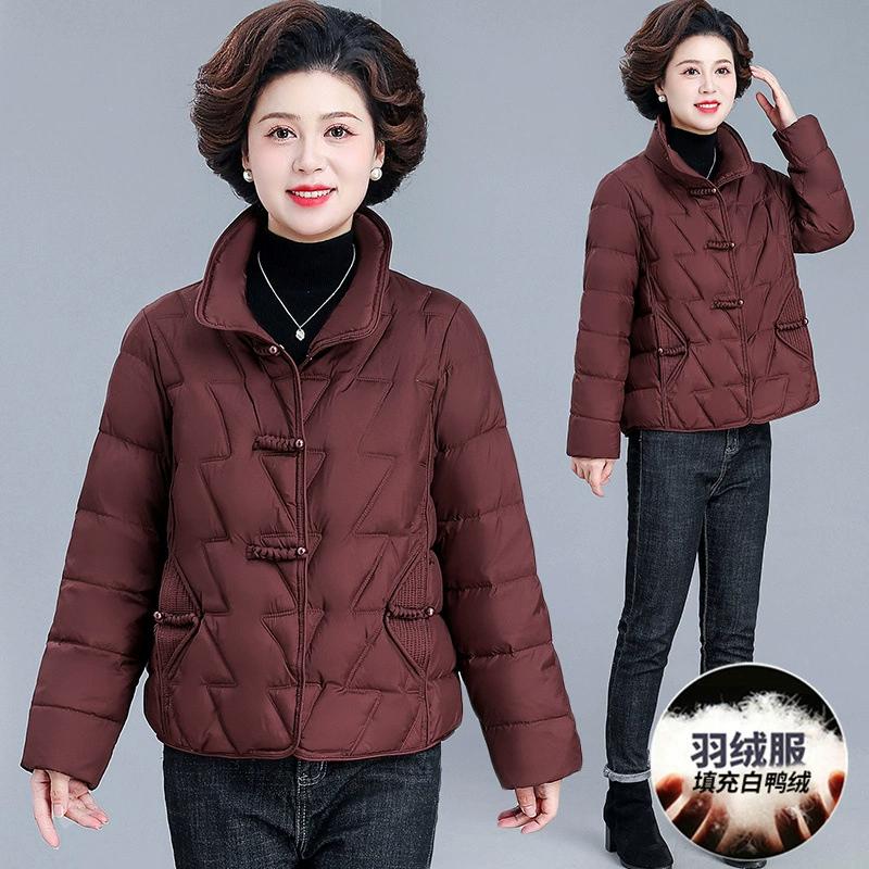 Модная короткая пуховая куртка 2025 года для женщин среднего и старшего возраста, пуховик из белого утиного пуха для миниатюрных женщин