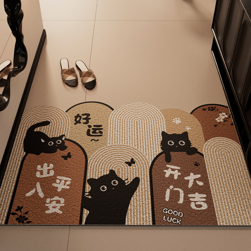 卡通猫咪入户门地垫进门刮泥蹭土脚垫家用耐磨脚垫可裁剪丝圈地垫|undefined