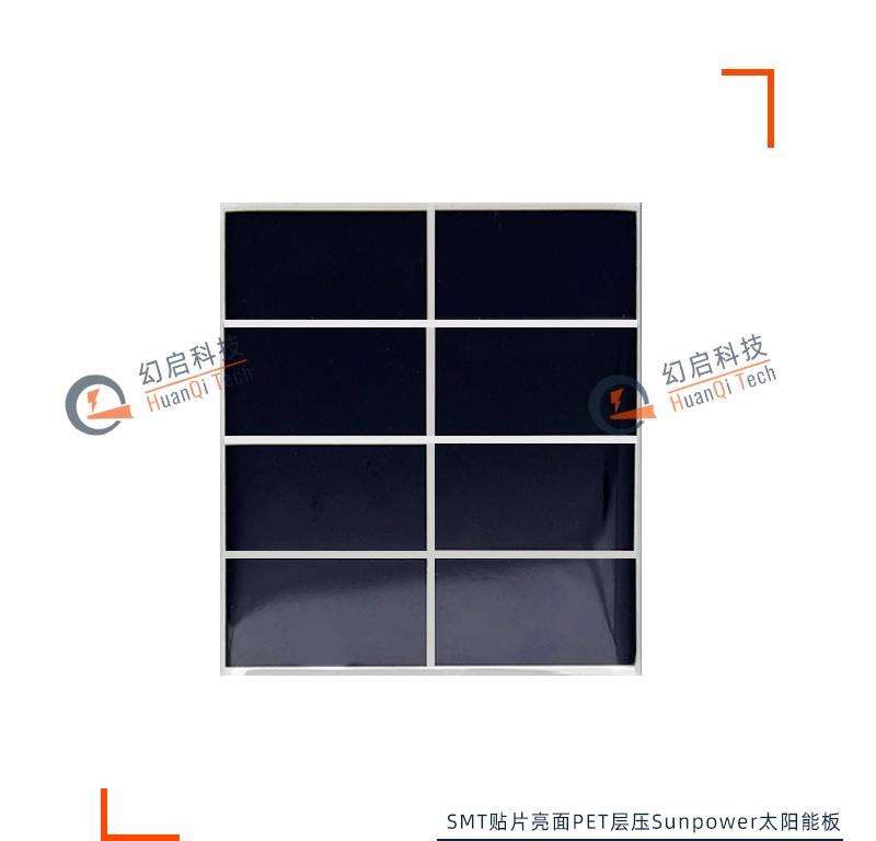 SMTsolar5.gif