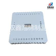 eva���P��DIY�ֹ��K�����ͱP���� ��ĭ�����Ї��Y�̶��P�@���P