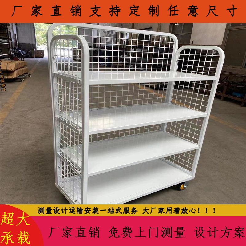 服饰厂折叠收纳衣服专用周转筐加轮子围网物流搬运运货手拉推车