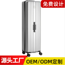 长型PC硬壳滑雪板行李箱球杆透明高尔夫航空箱托运箱万向轮