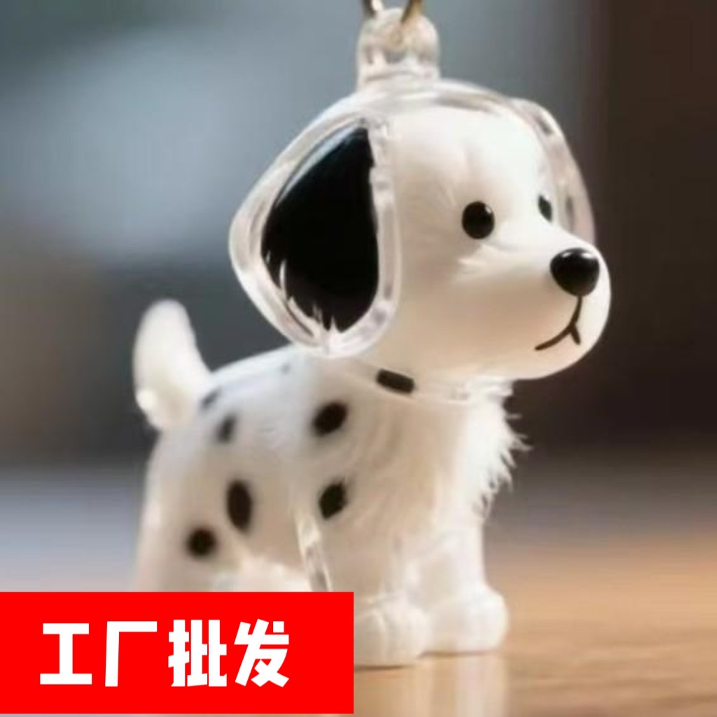 宠物毛发纪念钥匙扣猫咪狗狗毛收纳盒透明扭蛋胶囊钥匙扣包包挂件